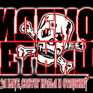 kalu&droga