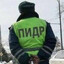 ШМАЙСЕР