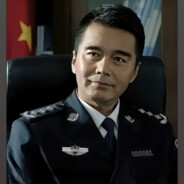 公安局厅长祁同伟同志