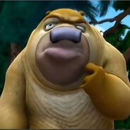 狗熊岭第一混子能二