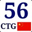 dong zi