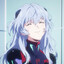 rei
