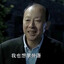 爱学外语陈清泉