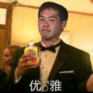 一只来自下北泽的菜鸟