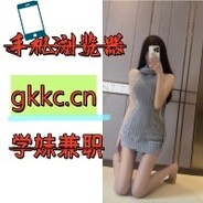 徐慧敏→(3pq.cc)約