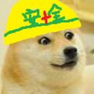 队长，是我、别开枪