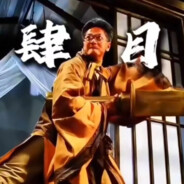 宝宝巴士固定赢对