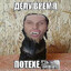 эти ценники под с