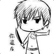 Big Avatar