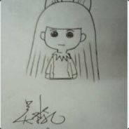 xuke913