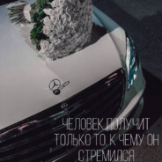 supra077 - steam id 76561199321812219