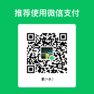 优质涩涩分享家