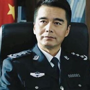 胜天半子祁同伟