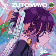 十二进制的夕景