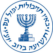 BaliFest ESin avatar