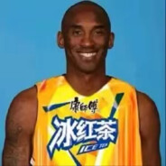 科比·布莱恩特