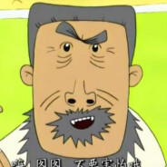 春日部第一突破手野原