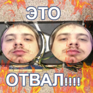 Отвал RXыч