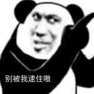 超级无敌旋风暴龙战神