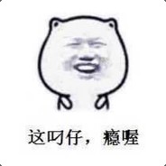 大咸鱼