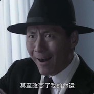 我赌你的枪里没有子弹