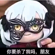 丿忘却、只想疯穿丨