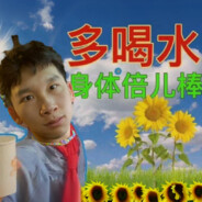 飞飞公主卡哇伊内