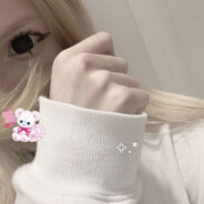 I fucked your whole family ♥