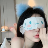 弹你爹的牛栏山