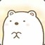 Ice Bear