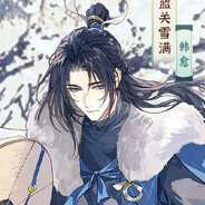 落花有意随流水