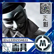 A0无影（凌云网络科技）