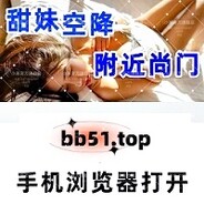 Na(yue):xx46.top