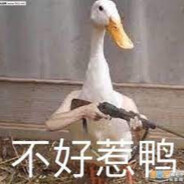 落地率先倒地，激发队友潜力