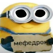 кровосiся