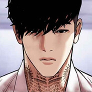 бездарность