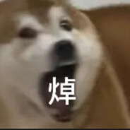 偷黑丝被砍28刀