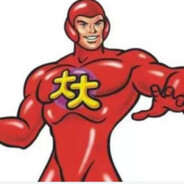 世界无敌美丽魔法美少女