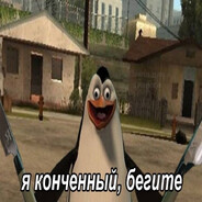 Кирюшка avatar