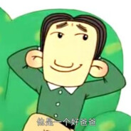 『ㄒㄒ』-海恩赛弗罗