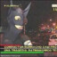 BATMAN DE CRONICA