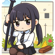 愛吃布丁的萱萱