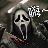 被电妹电电的动力牛子直布罗陀学姐会喜欢吗