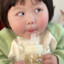 躺鱼只想躺