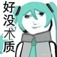 老婆是拉子怎么办啊