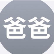 玩家头像