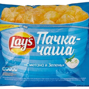 КАКАШ КАВРОТ