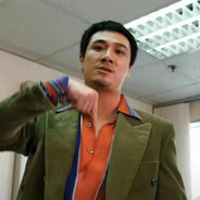 李星雲「閑雲野鶴版」