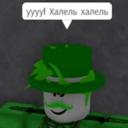 Avatar of Kömbäin