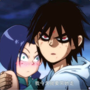 恍如隔世